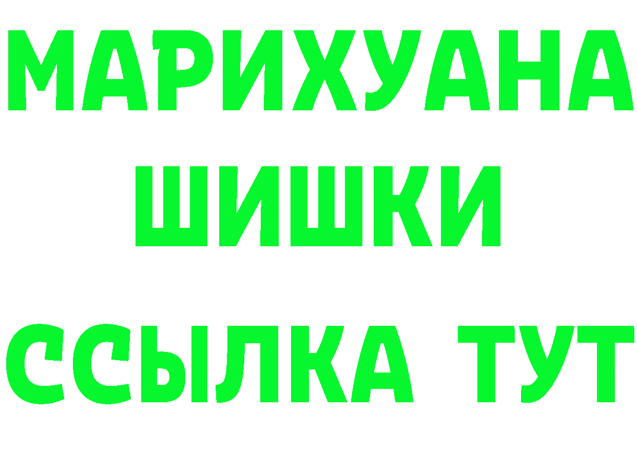 Alpha-PVP СК зеркало это кракен Суоярви