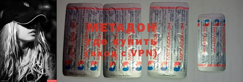 сколько стоит  Суоярви  KRAKEN ссылки  Метадон methadone 