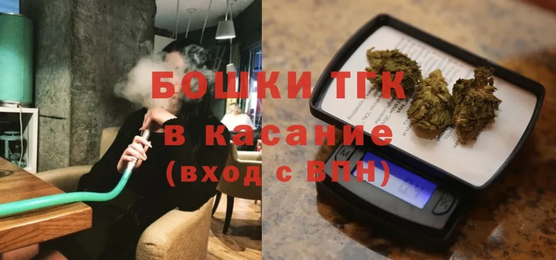 Бошки марихуана Ganja  даркнет сайт  Суоярви 